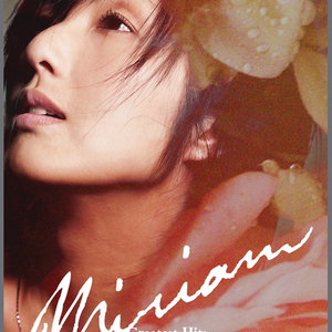 婷婷国产在线视频
