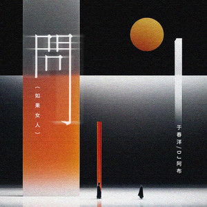 婷婷国产在线视频
