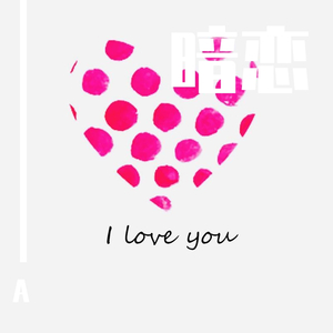 婷婷国产在线视频
