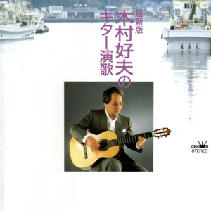 婷婷国产在线视频
